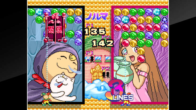 ACA NEOGEO MAGICAL DROP II para Nintendo Switch - Sitio Oficial de