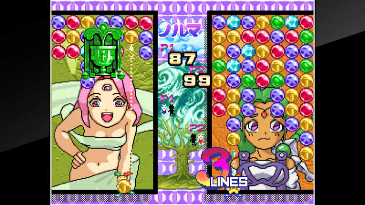 Magical Drop 2 (import japonais) - NG - Jeu Occasion Pas Cher