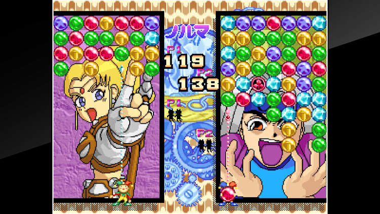 Neomagic α ACA NEOGEO MAGICAL DROP II para Nintendo Switch - Site Oficial da