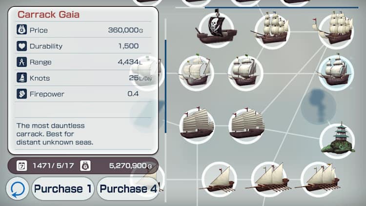 Neo ATLAS 1469 for Nintendo Switch - Nintendo Official Site for Canada