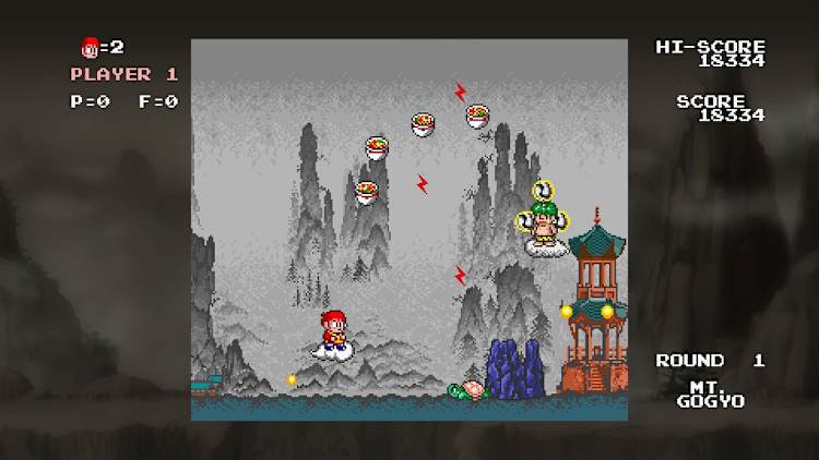 Monkey King: Master of the Clouds - Image 1