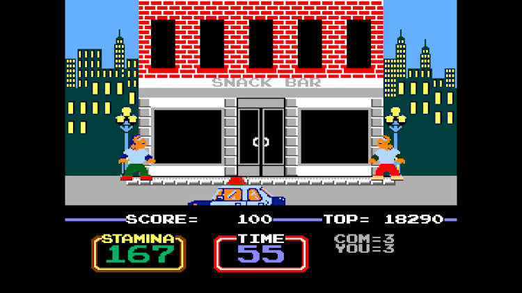 アーバーチャンピオン Arcade Archives URBAN CHAMPION for Nintendo Switch