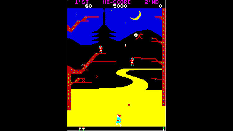 Nintendo Switch - さすけ Arcade Archives SASUKE VS COMMANDER for Nintendo Switch - Nintendo