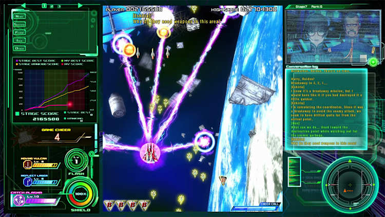 Raiden V: Director's Cut - Image 1