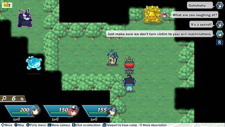 Brave Dungeon -The Meaning of Justice- - Image 1