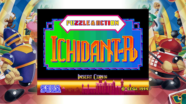 SEGA AGES Ichidant-R - Image 1