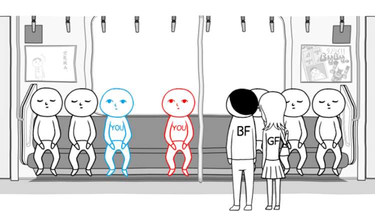 KUUKIYOMI: Consider It! for Nintendo Switch - Nintendo Official Site