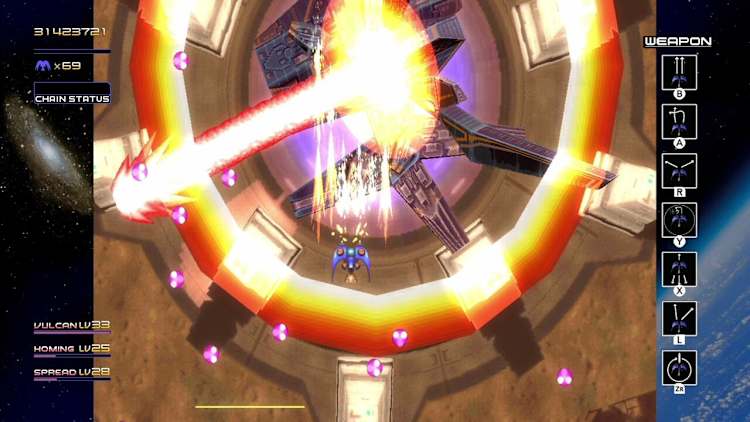 Radiant Silvergun for Nintendo Switch - Nintendo Official Site