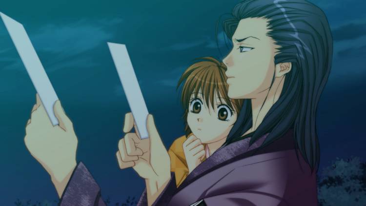 Bakumatsu Renka SHINSENGUMI for Nintendo Switch - Nintendo