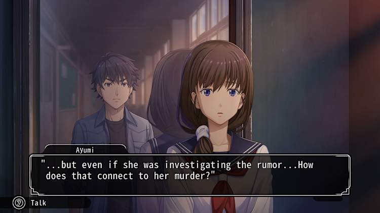 Famicom Detective Club™: The Girl Who Stands Behind - Image 1