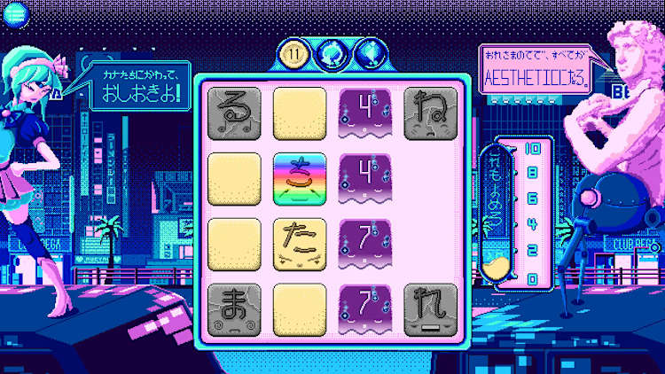 Nintendo Switch kana Kana Quest for Nintendo Switch - Nintendo Official Site