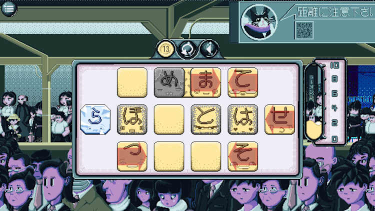 Kana Quest for Nintendo Switch - Nintendo Official Site