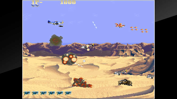 Arcade Archives USAAF MUSTANG para Switch - Sitio Oficial de