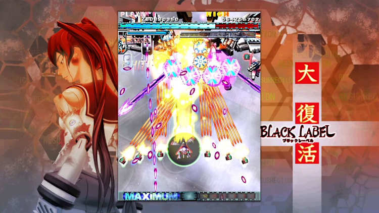 DoDonPachi Resurrection for Nintendo Switch - Nintendo Official Site