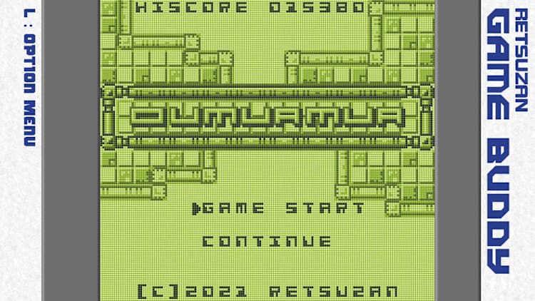Pixel Game Maker Series OUMUAMUA for Nintendo Switch - Nintendo