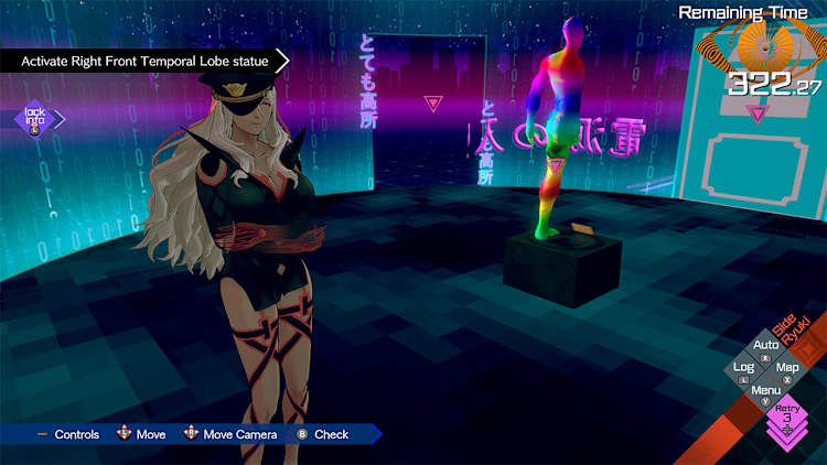 AI: THE SOMNIUM FILES - nirvanA Initiative para Nintendo Switch