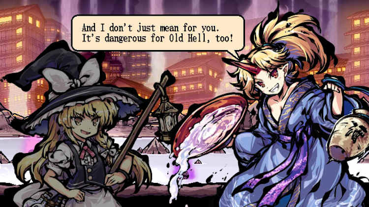 Touhou Gouyoku Ibun ～ Sunken Fossil World. for Nintendo Switch
