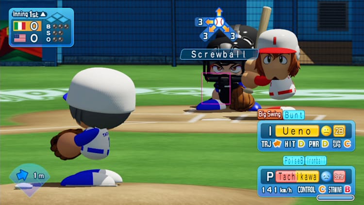 WBSC eBASEBALL™: POWER PROS - Image 1