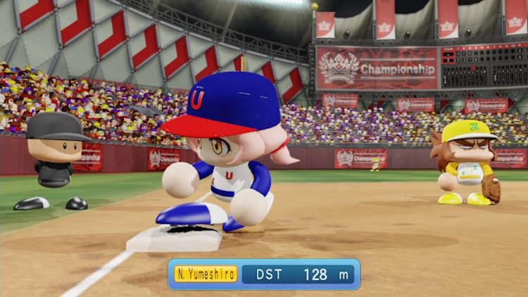 WBSC eBASEBALL™: POWER PROS for Nintendo Switch - Nintendo