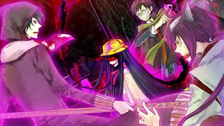 Of the Red, the Light, and the Ayakashi Tsuzuri para Nintendo