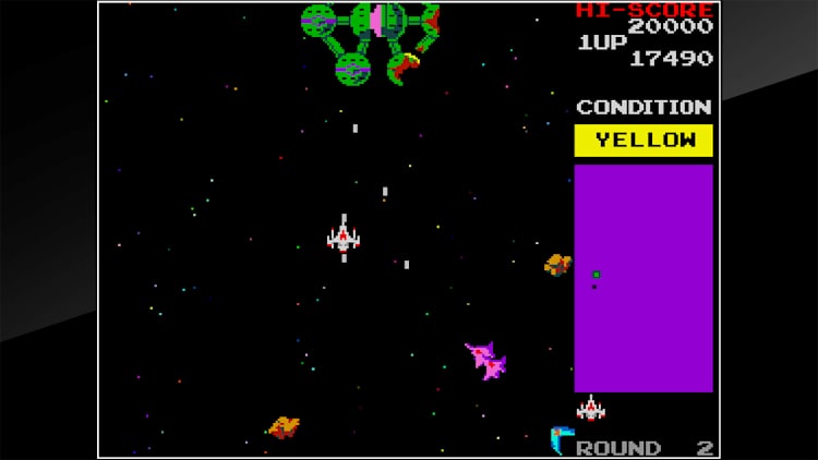 Arcade Archives BOSCONIAN for Nintendo Switch - Nintendo Official Site