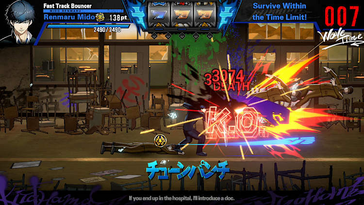 BAD BOY BROTHER for Nintendo Switch - Nintendo Official Site