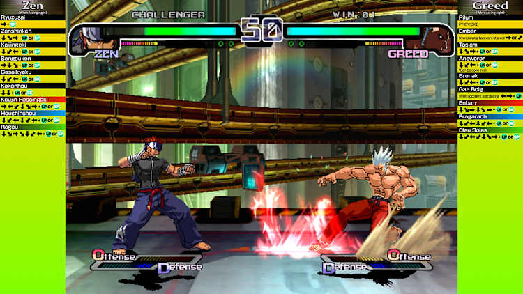 The Rumble Fish + - Image 1