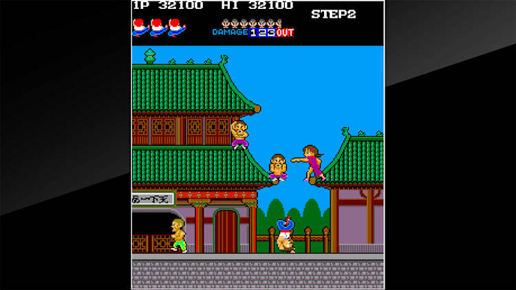 Arcade Archives SHAO-LIN'S ROAD for Nintendo Switch - Nintendo