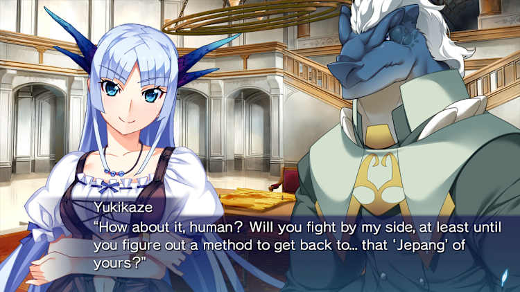 Hatsumira -From the Future Undying- - Image 1