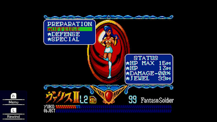 VALIS: The Fantasm Soldier II (MSX2) for Nintendo Switch