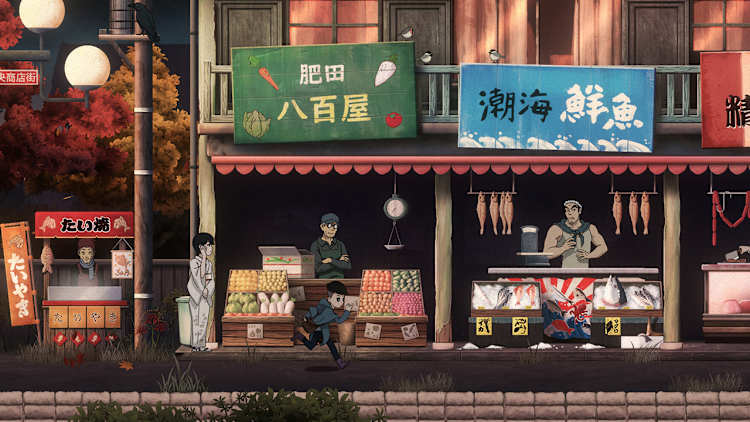 Last Time I Saw You - Image 1