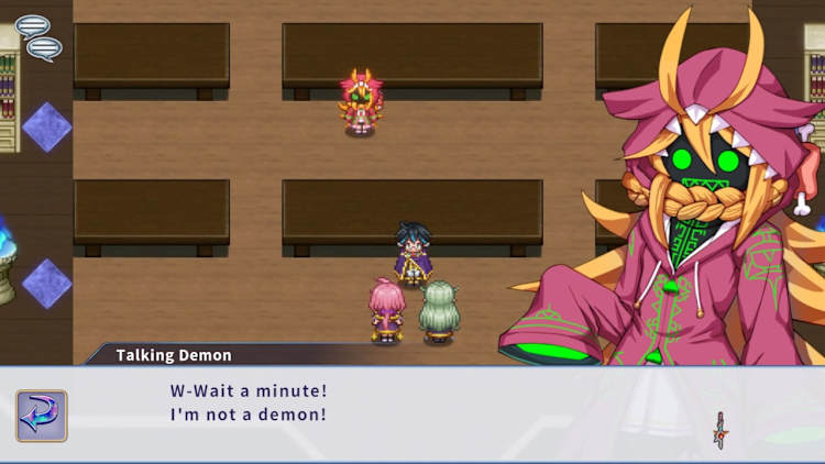 Astrune Academy - Image 1