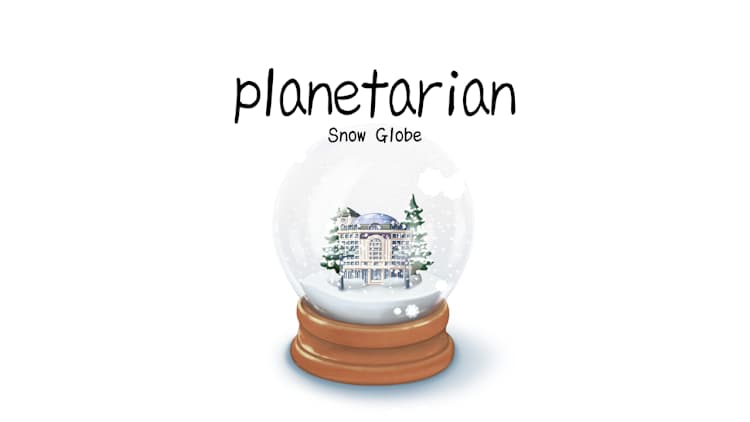 planetarian: Snow Globe - Image 1