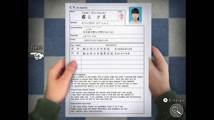 Tsugunohi -Supernatural Supermarket- - Image 1