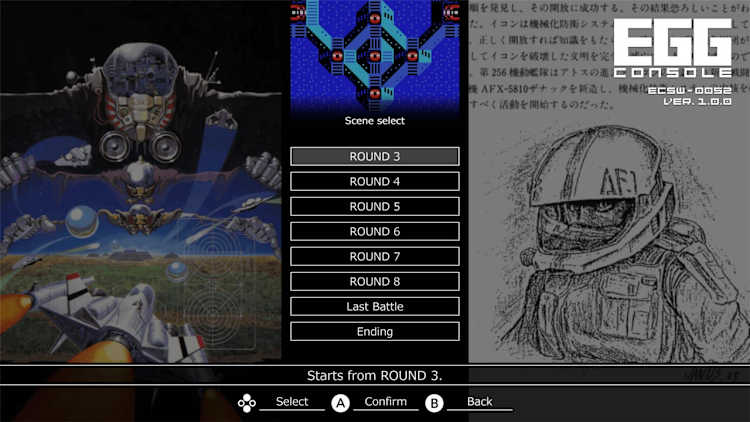 ZANAC　ザナック　MSX MSX ザナック EX / Zanac Ex - Full Game - YouTube