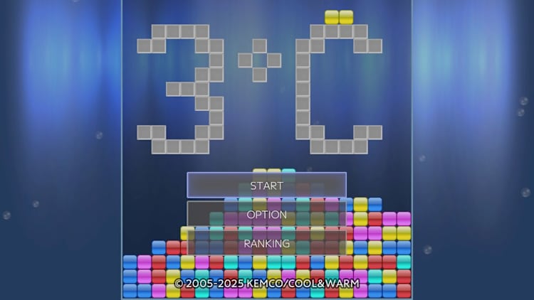 3°C: Sand Puzzle - Image 1