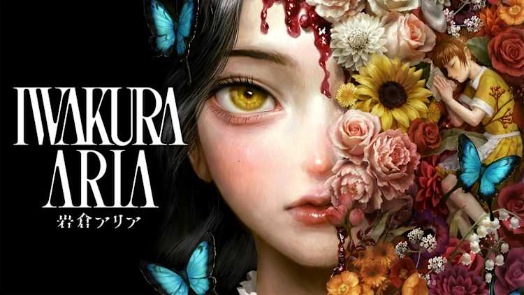 Iwakura Aria