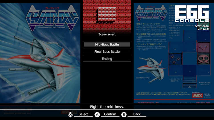 EGGCONSOLE GUARDIC MSX for Nintendo Switch - Nintendo Official Site