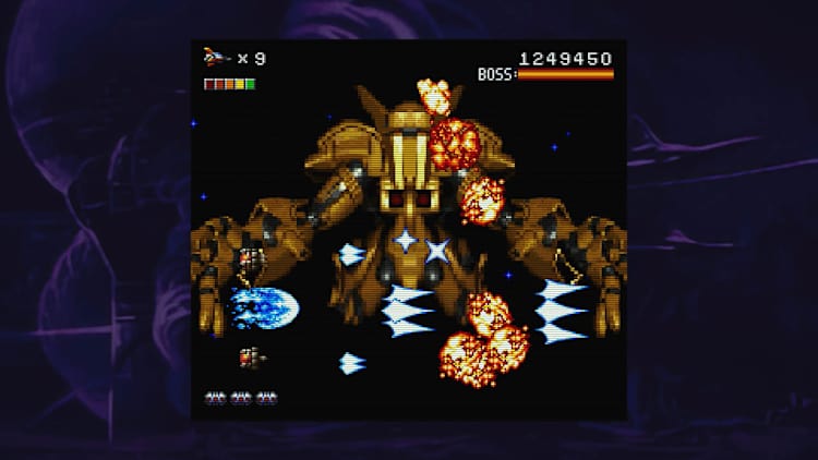 Rendering Ranger R2 レンダリングレンジャーR2 switch Rendering Ranger: R2 [Rewind] Standard Edition (Switch, PS5