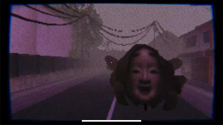 Masked Devourer - Image 1