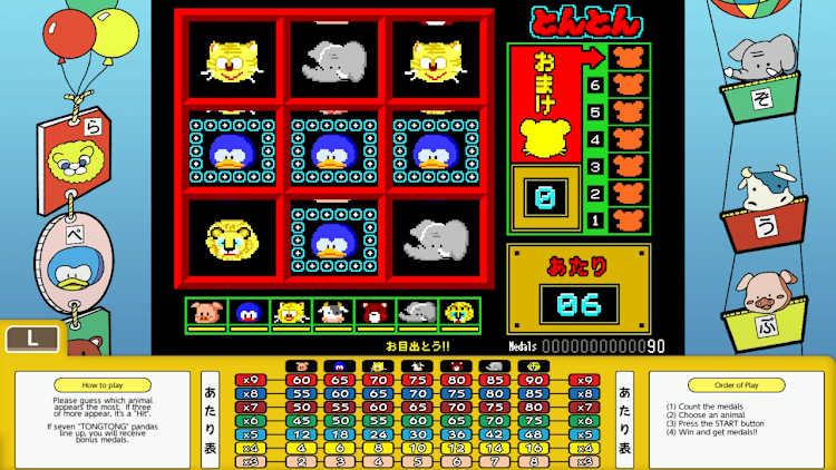 TONGTONG for Nintendo Switch - Nintendo Official Site