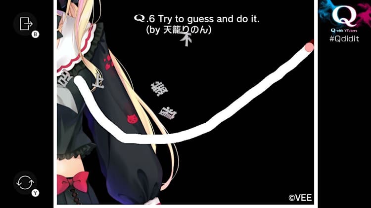 Q with VTubers - Image 1