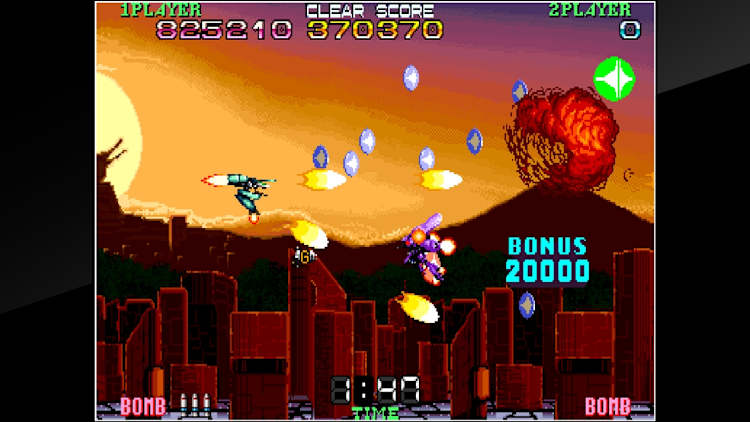 Arcade Archives Super Dimension Fortress MACROSS II for Nintendo