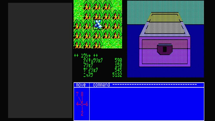EGGCONSOLE MUGEN NO SHINZOU PC-8801 for Nintendo Switch - Nintendo