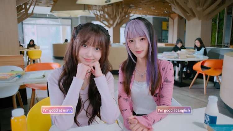 Knowledge, or know Lady - Image 1