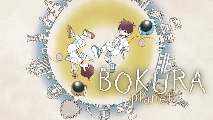 BOKURA: planet