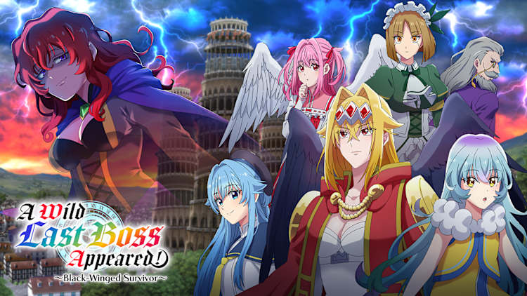 A Wild Last Boss Appeared! ~Black-Winged Survivor~