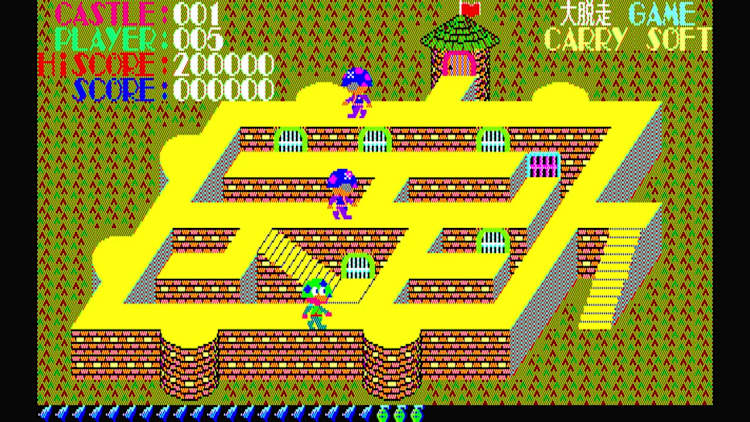 EGGCONSOLE DAIDASSOU PC-8801 for Nintendo Switch - Nintendo
