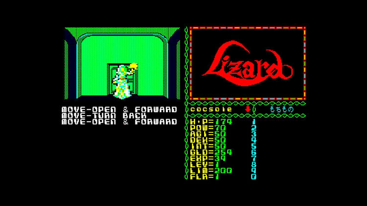 EGGCONSOLE Lizard PC-8801 for Nintendo Switch - Nintendo Official Site