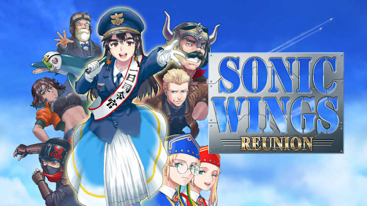 Sonic Wings Reunion